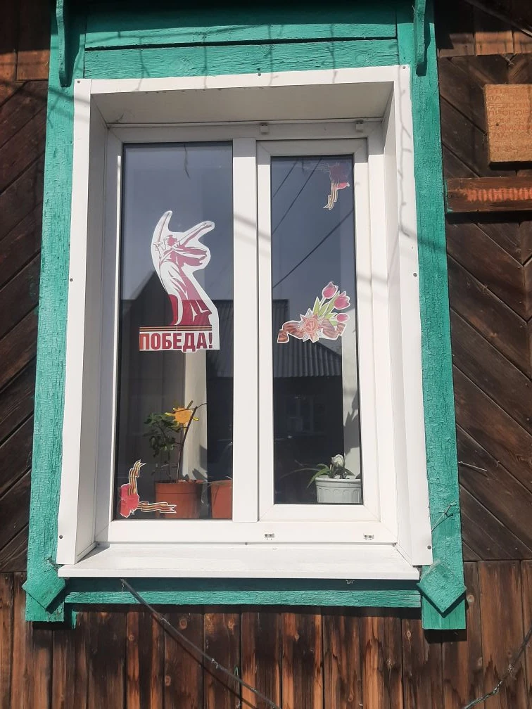 УЧАСТИЕ В АКЦИИ «ОКНА ПОБЕДЫ»