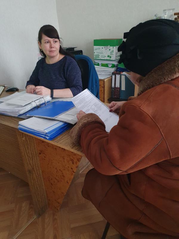 ЛЮДИ ОСОБОЙ ЗАБОТЫ