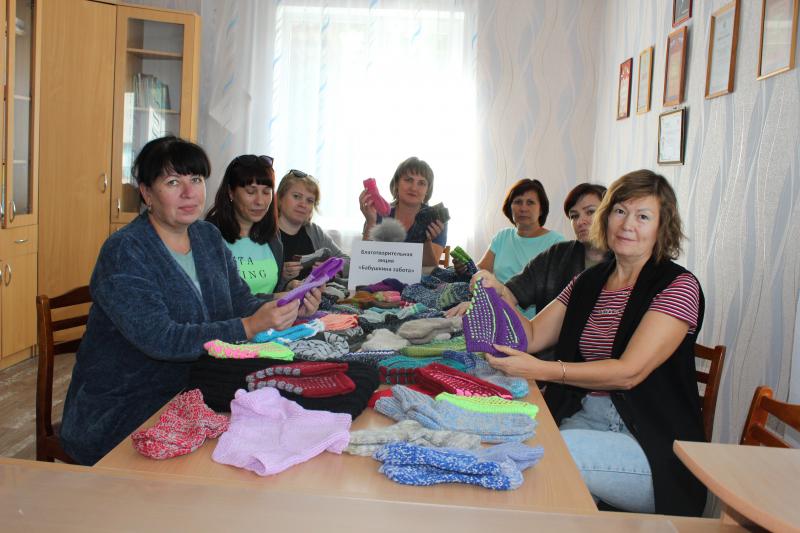 АКЦИЯ «БАБУШКИНА ЗАБОТА»