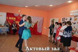 Экскурсия по центру