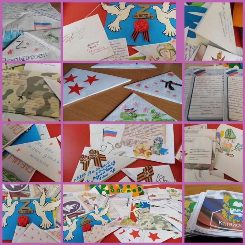 ТЕПЛО ДЛЯ ГЕРОЯ