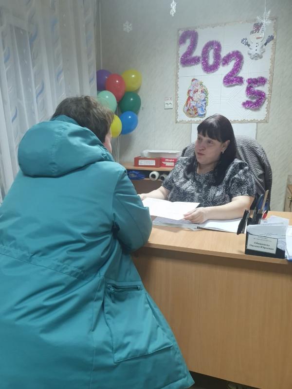 СИЛЬНЫЕ ДУХОМ