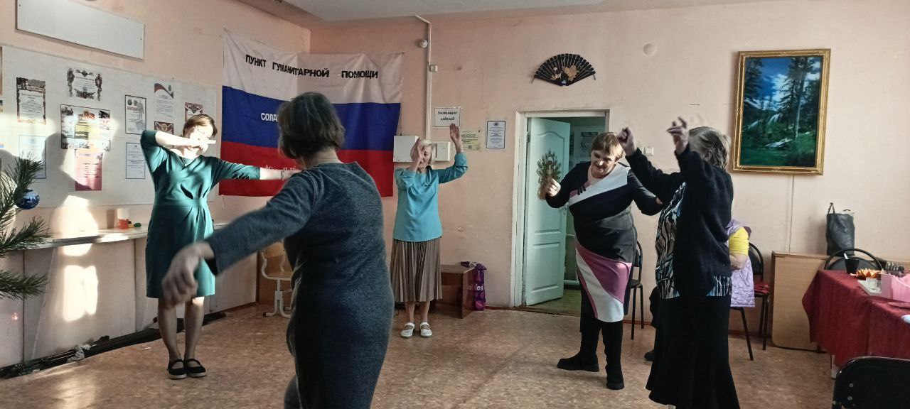 ВЕСЕЛО И ДРУЖНО ВСТРЕТИМ НОВЫЙ ГОД