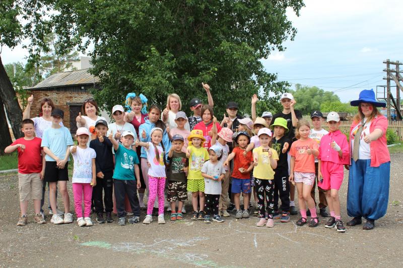 ЗДРАВСТВУЙ, ЛЕТО!