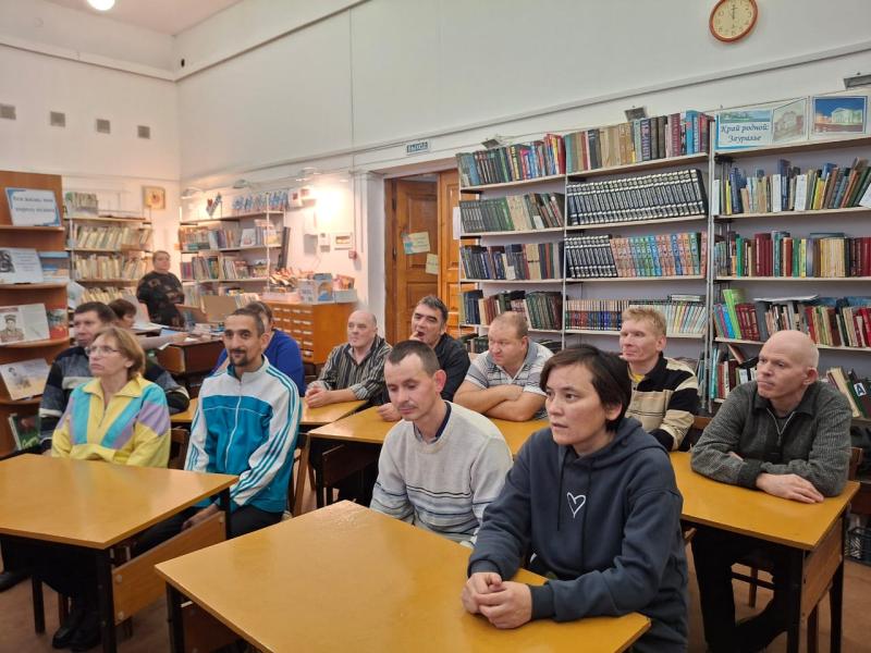 ОДНА СЕМЬЯ – ОДНА РОССИЯ