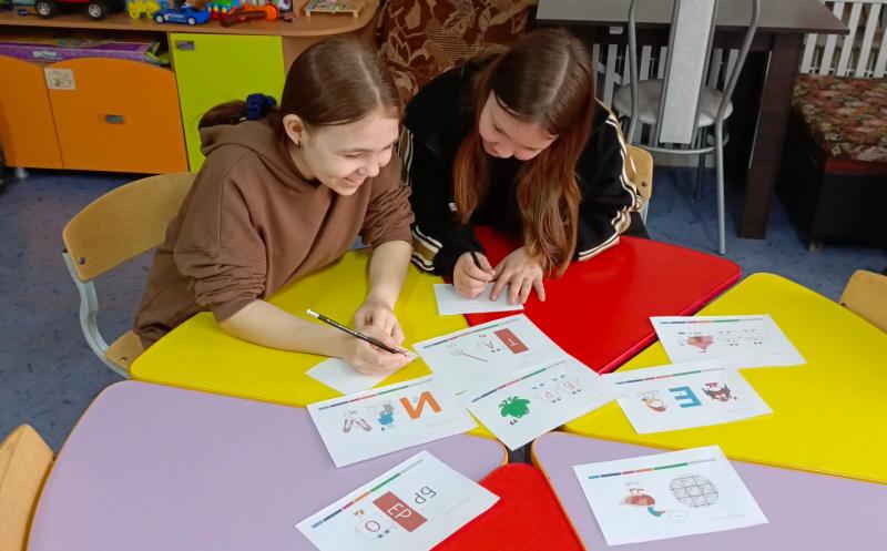 ЧЕРЕЗ ИГРУ ПОЗНАЁМ ФИНАНСОВУЮ ГРАМОТНОСТЬ