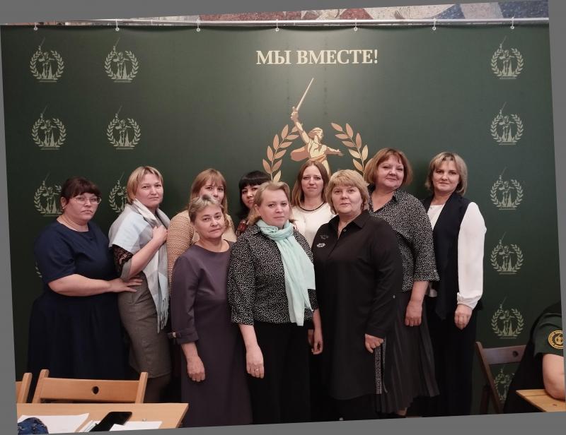 РЕГИОНАЛЬНЫЙ ФОРУМ КОМИТЕТА СЕМЕЙ ВОИНОВ ОТЕЧЕСТВА