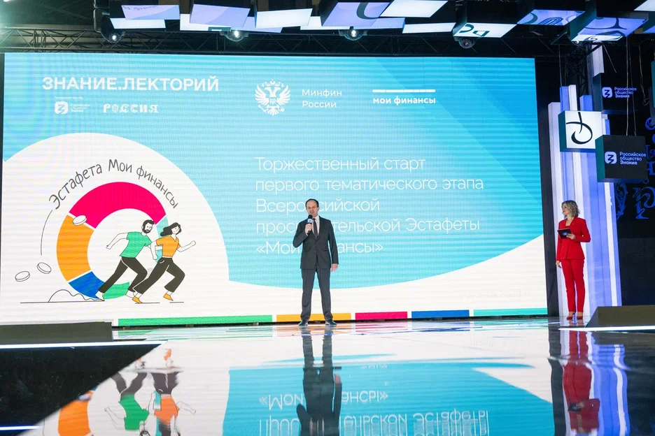 ОПРЕДЕЛЕНЫ ПОБЕДИТЕЛИ И ЛАУРЕАТЫ КОНКУРСА «ФИНЗОЖ ЭКСПЕРТ»