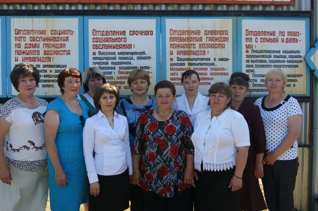 Наши стажисты