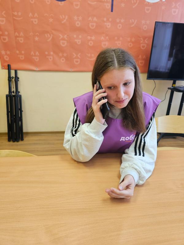 ЗВОНОК ВЕЖЛИВОСТИ