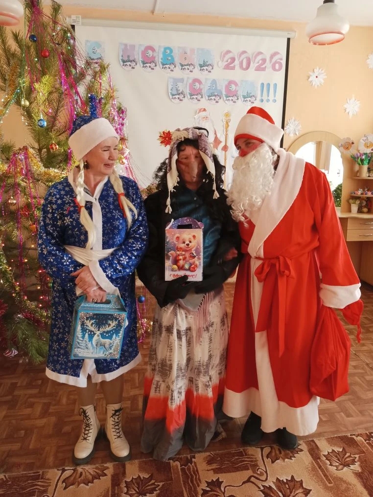 НОВОГОДНИЙ СЕРПАНТИН