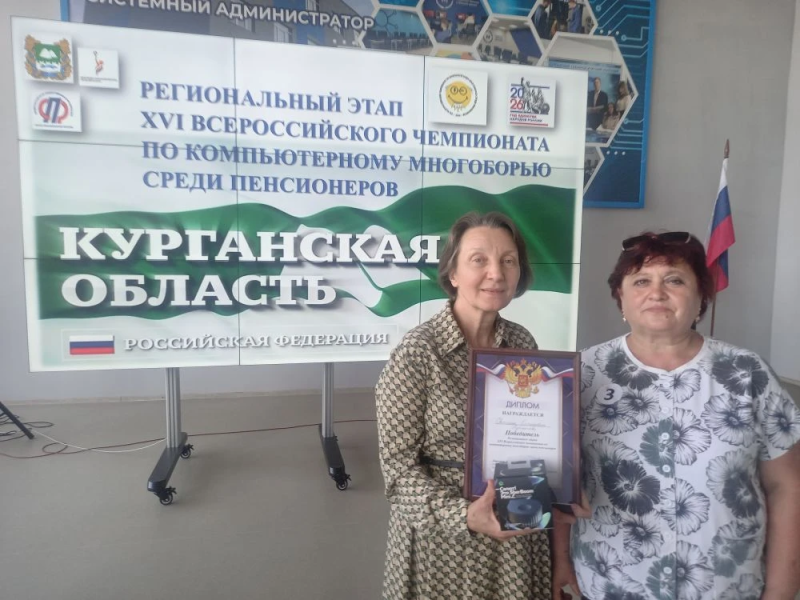 ЗНАЙ НАШИХ