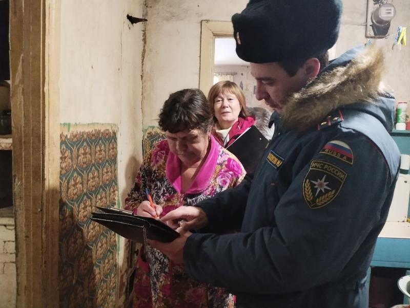 ПЕРЕЗИМУЕМ 45