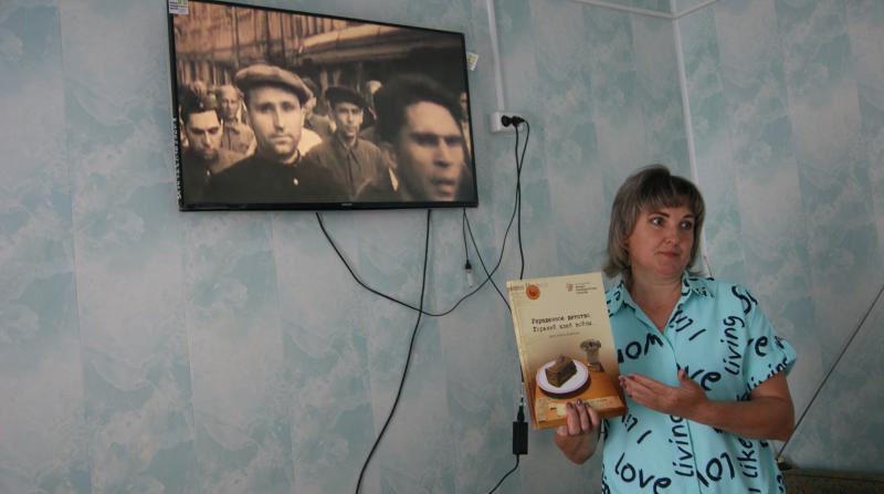 Украденное детство. Горький хлеб войны.