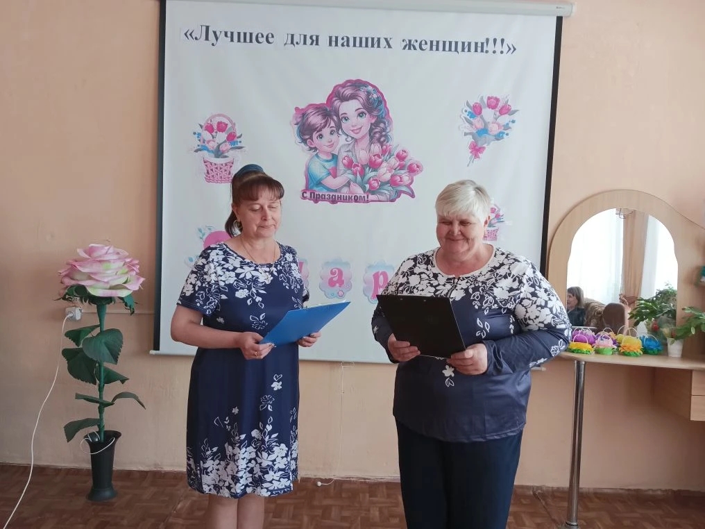 ЛУЧШЕЕ ДЛЯ НАШИХ ЖЕНЩИН!!!
