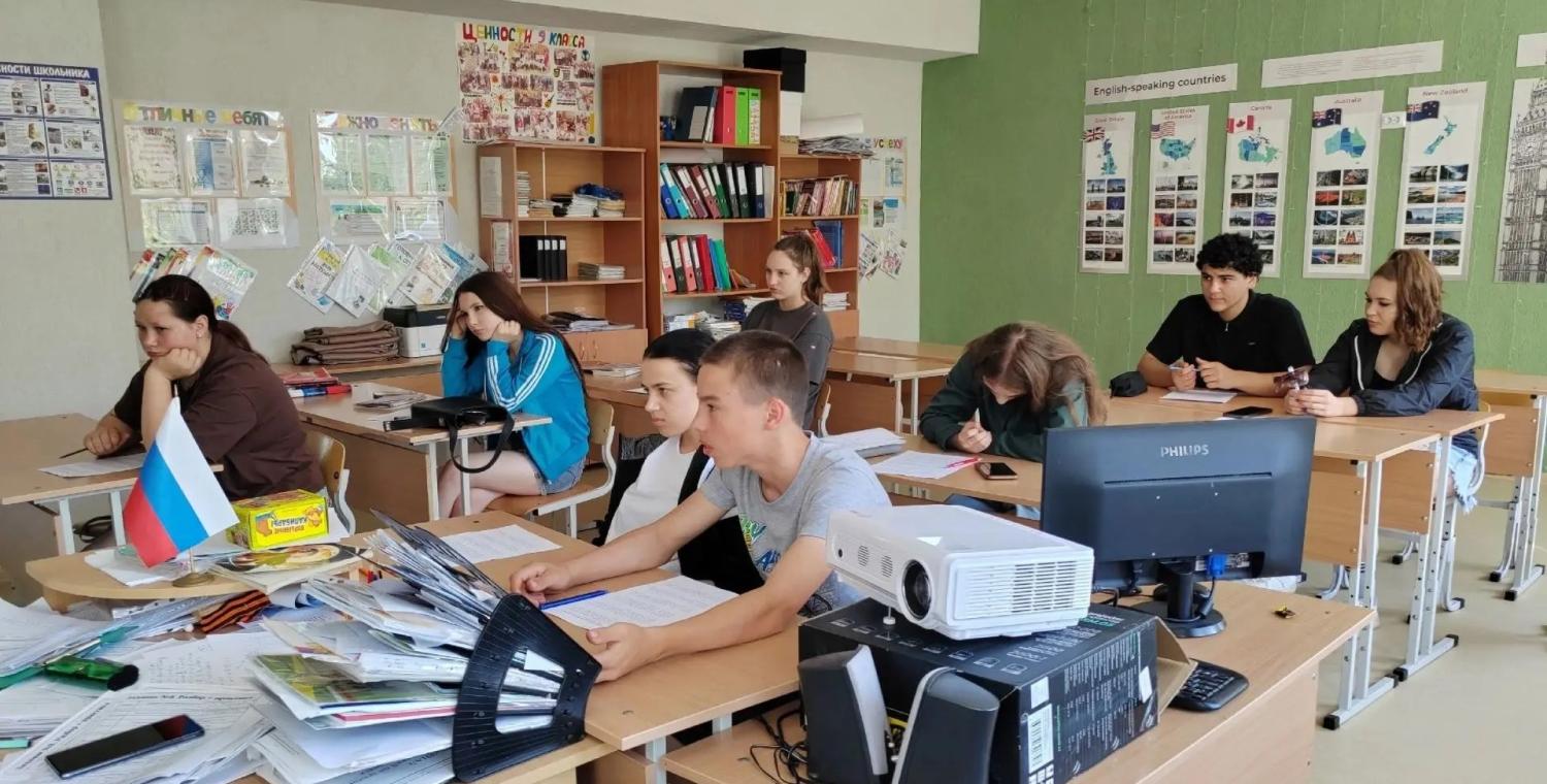 ВЕКТОР САМООПРЕДЕЛЕНИЯ ВЕКТОР САМООПРЕДЕЛЕНИЯ