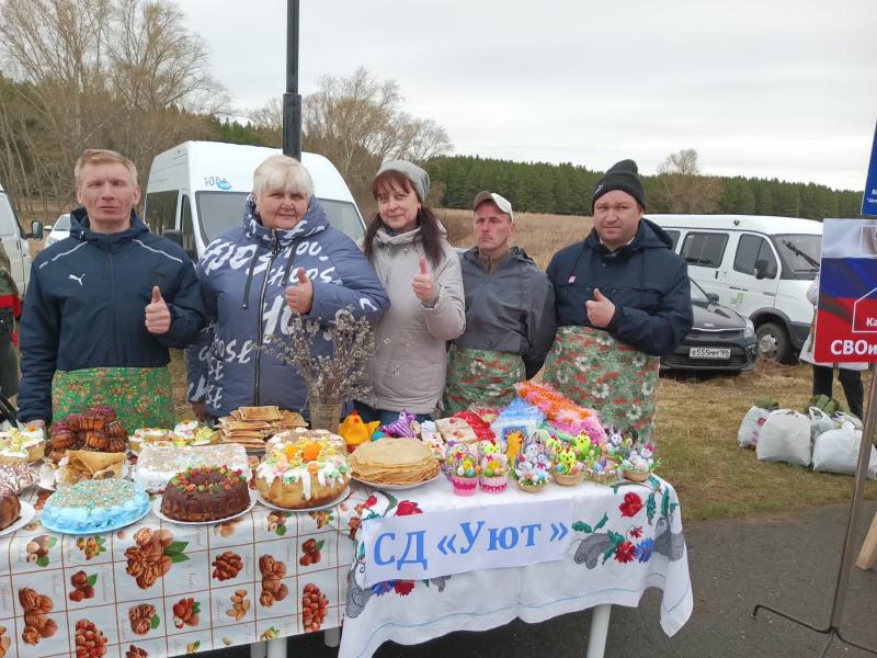 УЧАСТИЕ В «ПАСХАЛЬНЫХ ВСТРЕЧАХ»