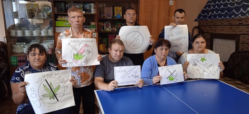 Я ВЫБИРАЮ ЖИЗНЬ