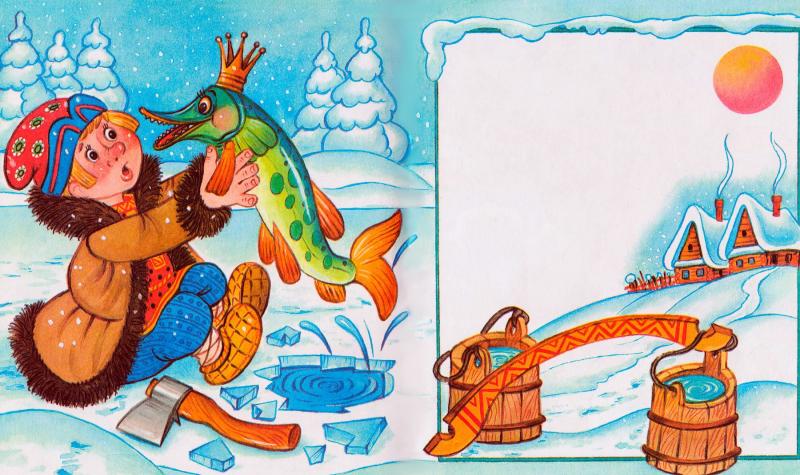 ВСТРЕЧА У ЭКРАНА