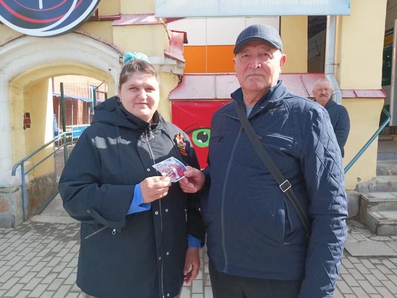 ОТКРЫТКА ПОБЕДЫ