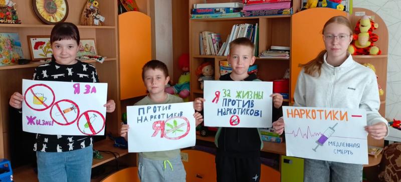 ЖИЗНЬ ПРЕКРАСНА, НЕ РИСКУЙ НАПРАСНО!