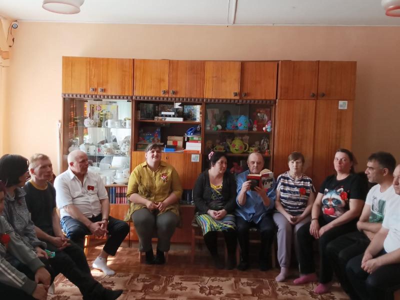 ПРОЧИТАЙ МНЕ О ВОЙНЕ