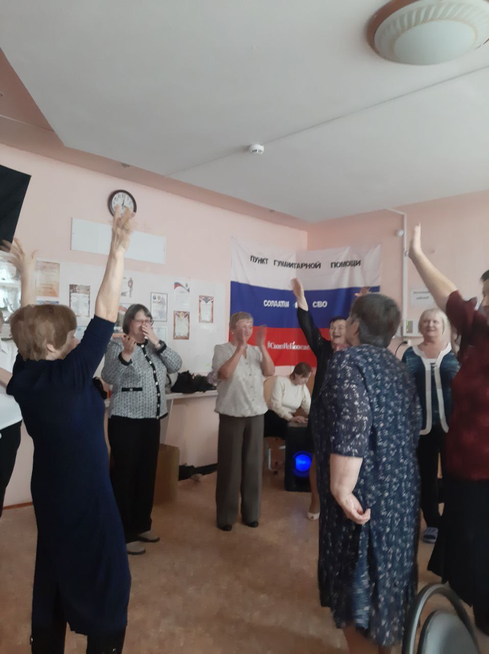 ВОЛШЕБНЫЙ ОГОНЁК ПРАЗДНИКА