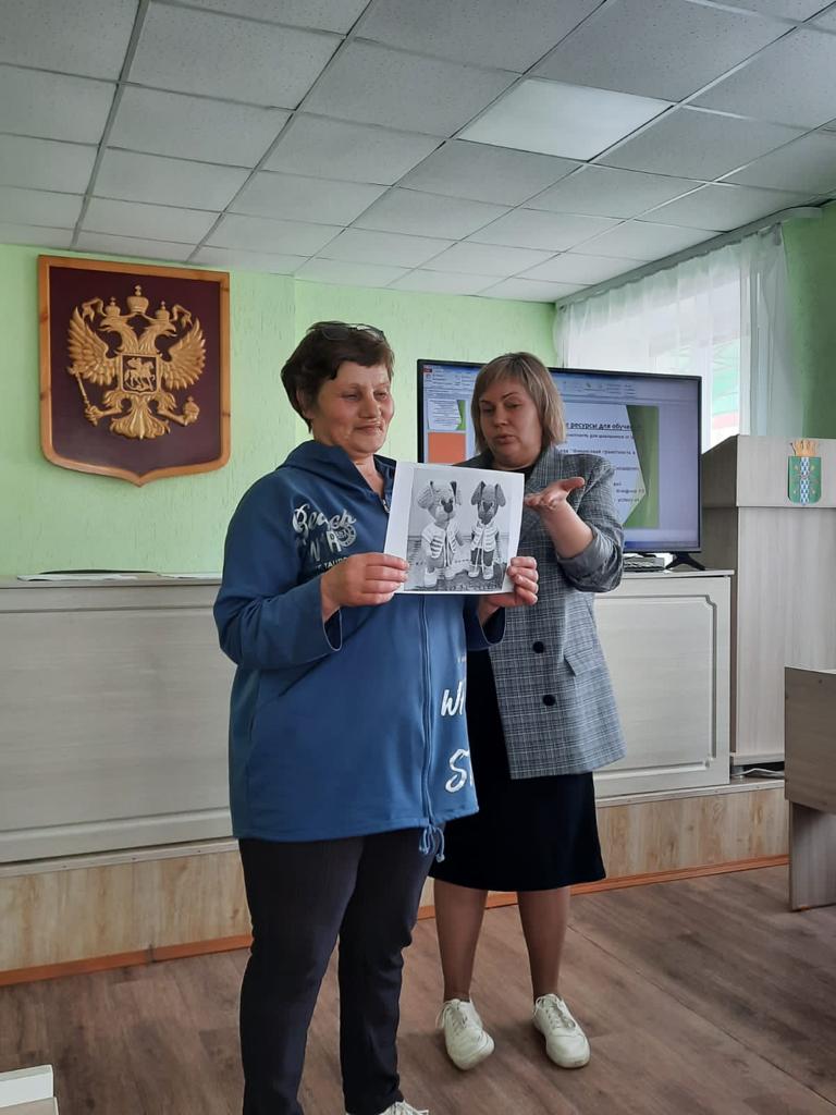 День семьи День семьи