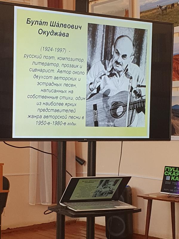 ГОРИ, ОГОНЬ, ГОРИ…