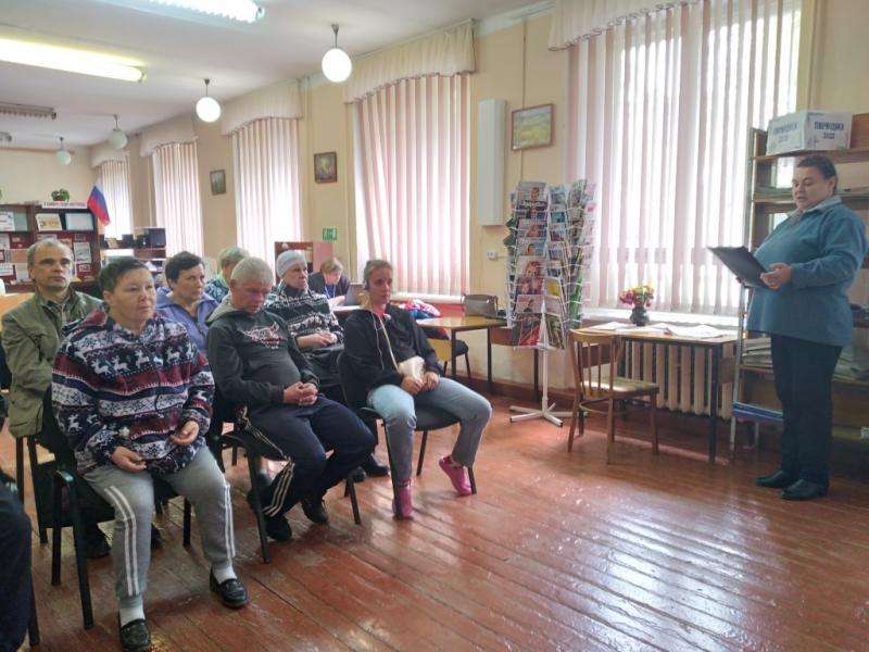 ЧИТАТЕЛЬСКИЙ ДЕНЬ «МЕЧТЫ О КОСМОСЕ»