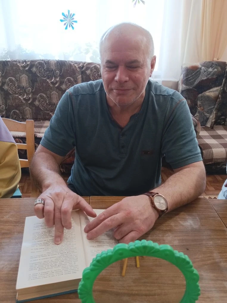 РОЖДЕСТВЕНСКИЕ ГАДАНИЯ