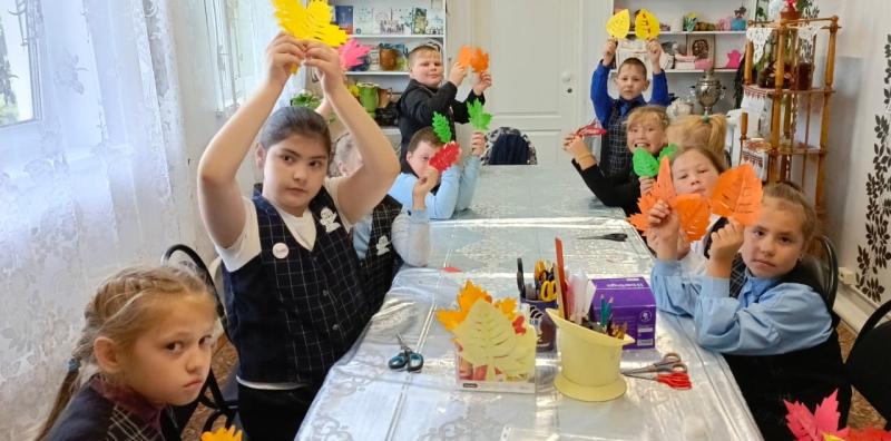 ОСЕННИЙ ЛИСТ