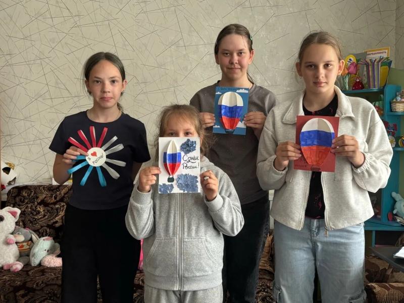 РОССИЯ – РОДИНА МОЯ