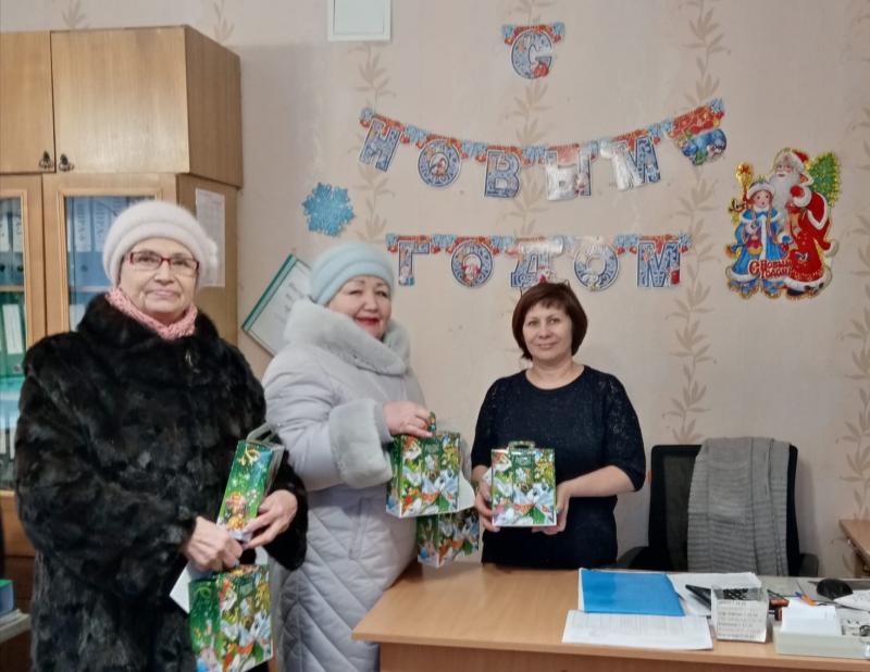 ДОБРЫЙ ПОДАРОК