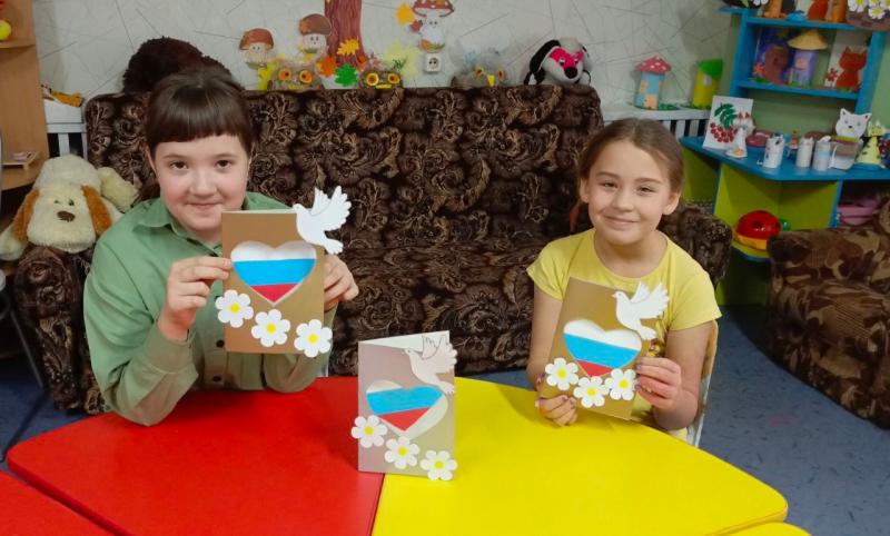 МЫ ЕДИНЫ – ЗНАЧИТ МЫ НЕПОБЕДИМЫ!