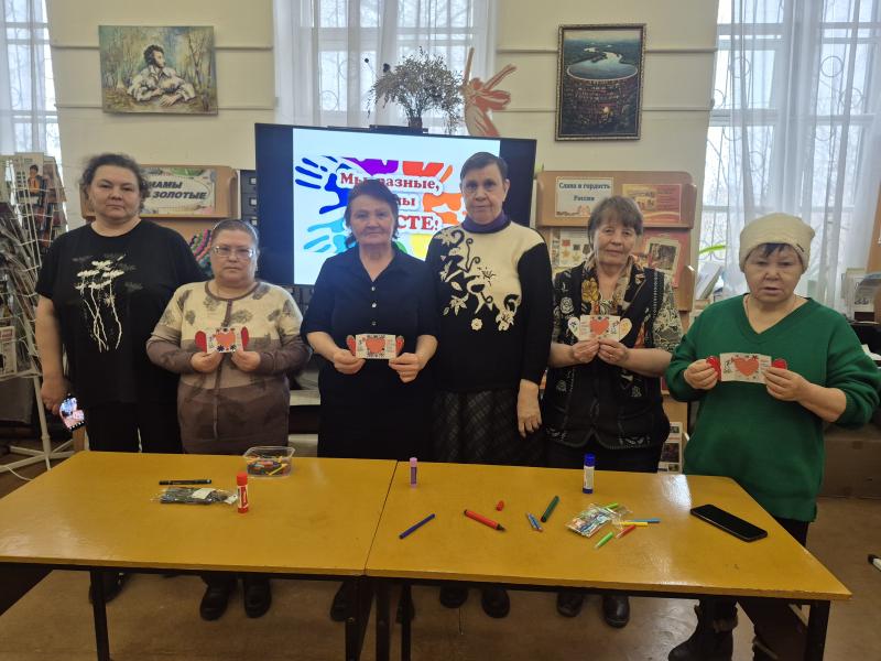 ОТКРЫВАЕМ ДРУГ ДРУГУ СЕРДЦА