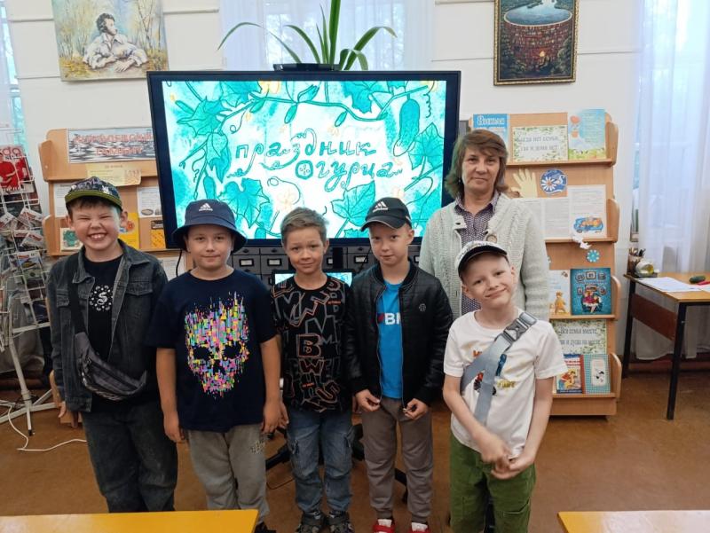 ЦАРСТВО ОГУРЦА