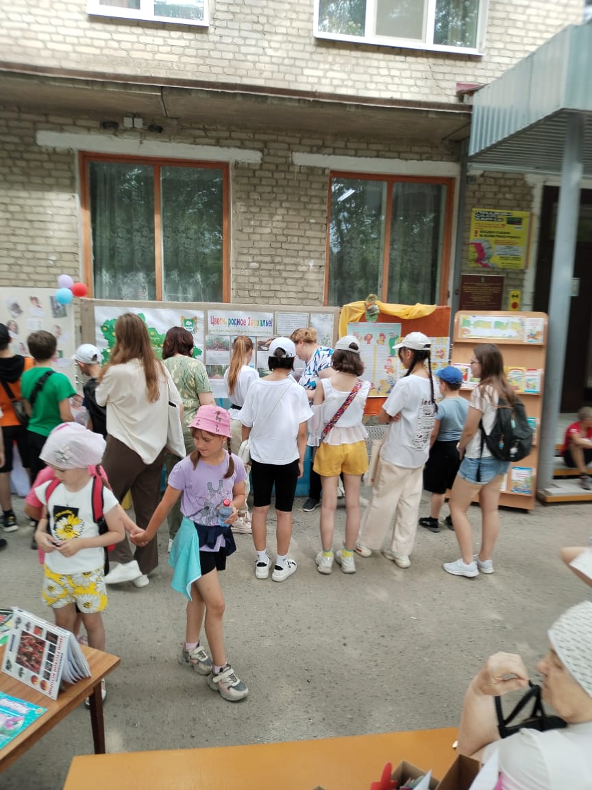 РОМАШКА ИЗ ЛАДОШЕК