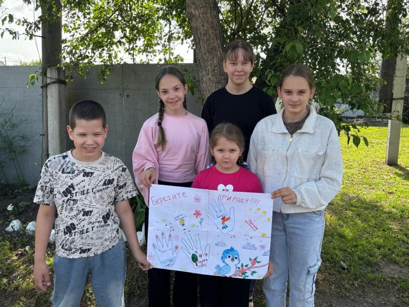 БЕРЕГИТЕ ПРИРОДУ