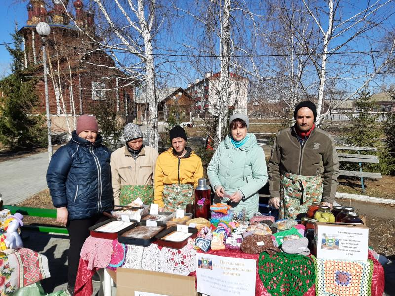 СПЕЦИАЛЬНЫЙ ЖИЛОЙ ДОМ «УЮТ» ПРИНЯЛ УЧАСТИЕ В БЛАГОТВОРИТЕЛЬНОЙ ЯРМАРКЕ