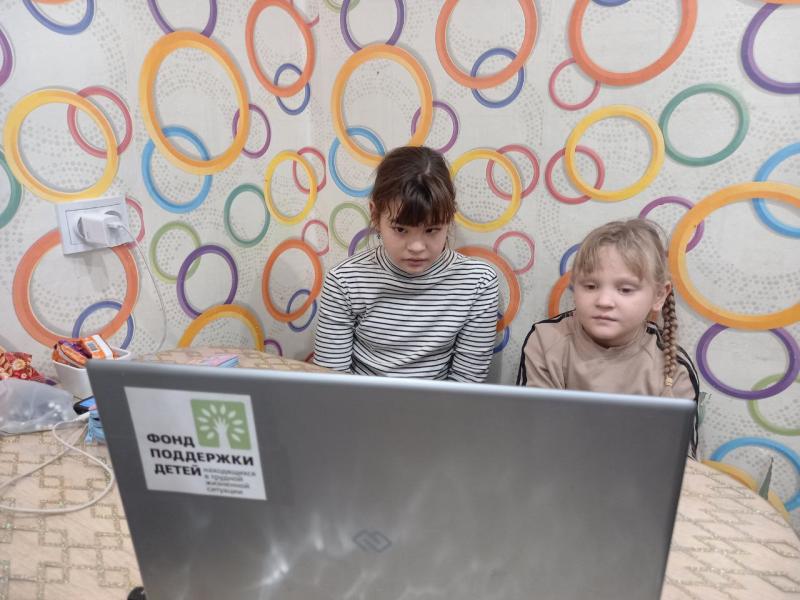 ГДЕ ДОБРО, ТАМ И ТЕПЛО