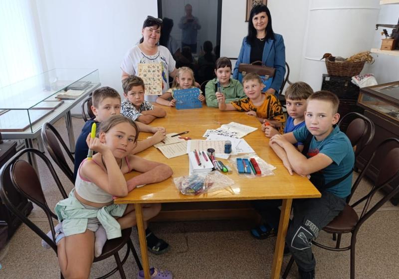 ИСТОРИЯ ПИСЬМА