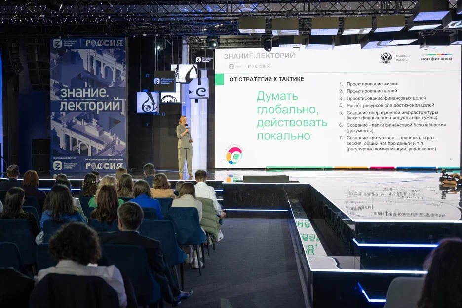 ОПРЕДЕЛЕНЫ ПОБЕДИТЕЛИ И ЛАУРЕАТЫ КОНКУРСА «ФИНЗОЖ ЭКСПЕРТ»