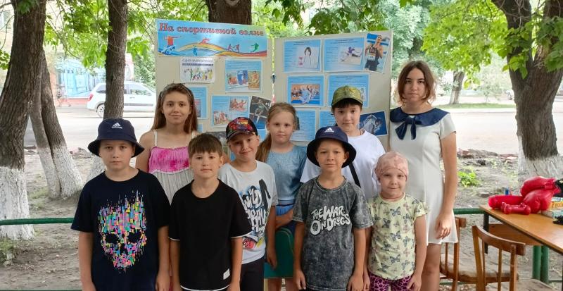 НА СПОРТИВНОЙ ВОЛНЕ