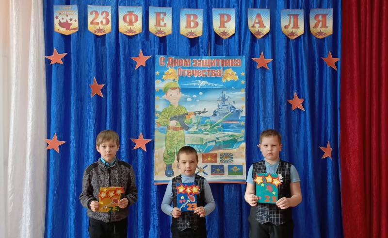 ОТКРЫТКА КО ДНЮ ЗАЩИТНИКА ОТЕЧЕСТВА!!!