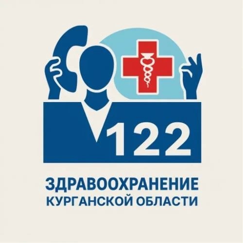 ЗАПИСЫВАЙСЯ К ВРАЧУ ЧЕРЕЗ МЕССЕНДЖЕР MAX