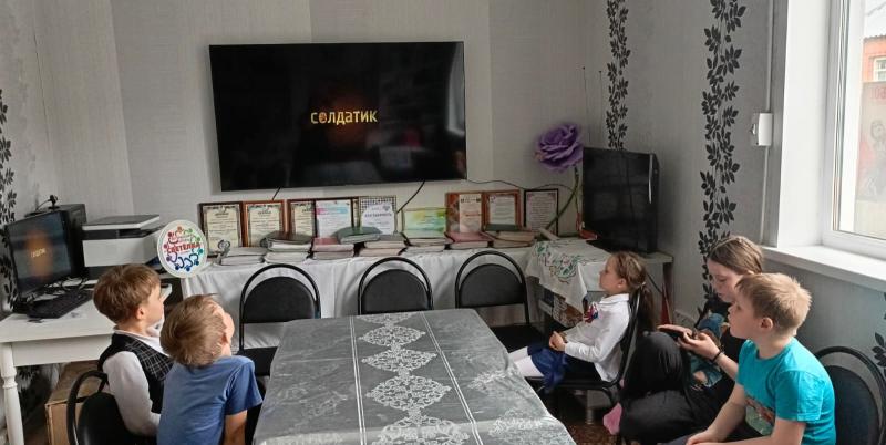 ПРОСМОТР ХУДОЖЕСТВЕННОГО ФИЛЬМА «СОЛДАТИК»