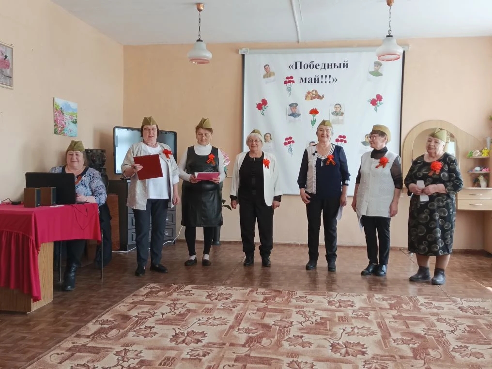 ПОБЕДНЫЙ МАЙ!!!