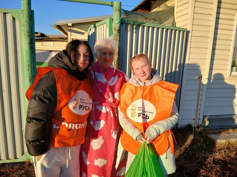 ДОБРОТА ПРИХОДИТ В ДОМ