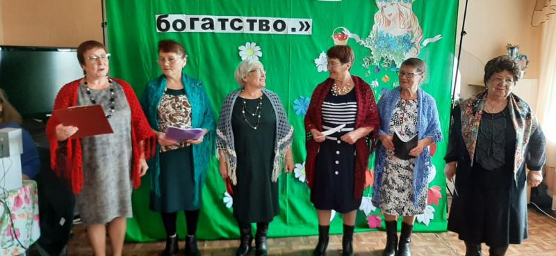 МОИ ГОДА – МОЁ БОГАТСТВО